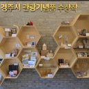 청년상점 이미지