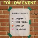 [웍스토리] 웍스토리 빈칸 퀴즈 이벤트 ~ 6월 28일 이미지