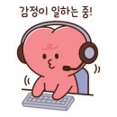 대박힐링오피스텔 이미지