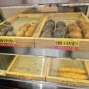 신창아파트 상가 건너편 이미지