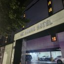 하운드 동촌유원지 이미지