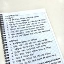 명보건설(주) | 열돔은 옛말, 주말에 찜돔 온다.