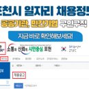 관인면주민자치센터 이미지