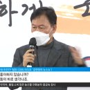 윤석열 용산 이전 팀장: 비용이 500억 이상 들어가면 나머지 돈 돌려주겠다 이미지