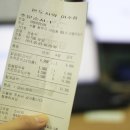 본도시락(이수점) 네이버블로그