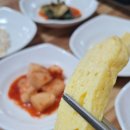 돌부대찌개(우산점)