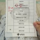 제일병원 | 임산부 임당검사 시기 결과, 아름제일병원 임당검사 후기