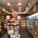 삼화양곡 이미지