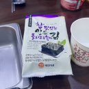 참바다회(독도수산) 이미지