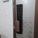 신월길 | 천안 성거 도어락 직산꿈에그린 직방 DP951 지문인식 푸시풀 프리미엄 시공 후기