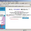 와글네일