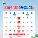 리앤샤인의원 이미지