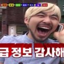 아이플래닝
