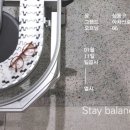 윤서울성수 이미지