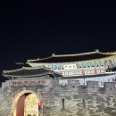 봄수원 숯불왕갈비 이미지