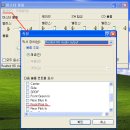 Realtek HD 마이크 설정입니다. ^^ 이미지