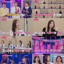 미스트롯 - 동구 동부로30길 29-1 | 미스트롯4 톱7, 듀엣으로 돌아온다! '미스트롯 포유' 제작발표회 후기