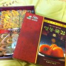 지율농장 이미지