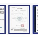 함덕엘피지충전소 이미지