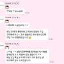 롯데택배 | 롯데택배 무신사 반품 수거 한 달 반만에 종결 후기