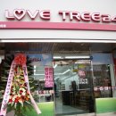 러브24편의점 이미지