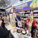 우리들엔영농조합법인 이미지