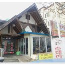 제일순대국밥 이미지