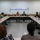 안산시 환경교통국 이미지