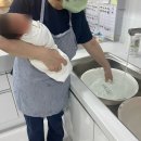 산후조리원품 이미지