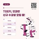 키즈니어학원
