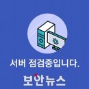성서운동장 이미지