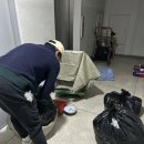 헌옷방문수거헌옷청년