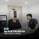 드림코퍼레이션