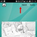 연필화&팝아트 이미지