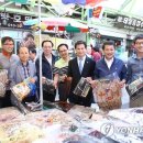 간성전통시장 이미지