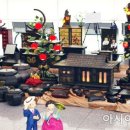 한지공예 이미지