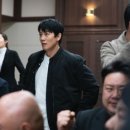 '소옆경2' 방송날이다..9·10회 시청 전 반드시 살펴봐야 할 '궁금증 포인트' 3가지 이미지