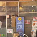 스파랜드 이미지