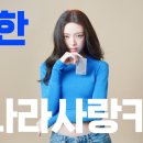 신한은행 이미지