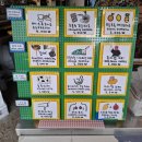 잽 엔 헨리