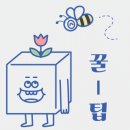 금화왕돈가스 네이버블로그