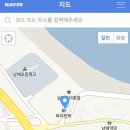강타팬션