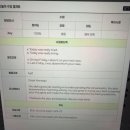 원어민 영어 프리토킹 | 노원영어회화 실력 좋은 레오잉글리쉬 원어민 영어회화에서 프리토킹 도전한 후기.