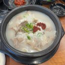 여주 깔끔한 신상 순대국 돼지국밥 맛집 가순대 주차가능