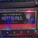 더블유지컴퍼니