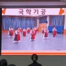 한마음 경로당 이미지