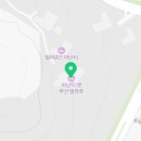 빌라쥬드 아난티 빌라동 이미지