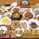 여주-0240 이미지