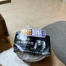 씨유동래럭키점 이미지