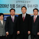 의료법인 대산의료재단 이미지